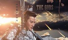 电视剧封神在线观看,在线观看，穿越千年神话世界