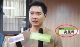 明星最新爆料新闻事件,揭秘娱乐圈惊天大事件真相